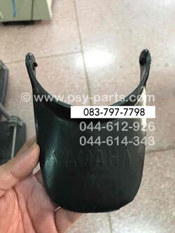 หางเต่ากันโคลนหลัง YL 2