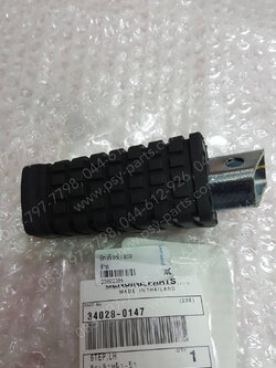 พักเท้าหน้า KSR แท้ๆ ด้านซ้าย 34028-0147