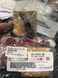 กระเดื่องวาล์ว SPARK 115-I แท้ๆ 1FC-E2151-00 (ไอดี = ไอเสีย) (ราคาต่อ 1 ชิ้น) 