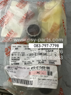 เฟืองขับโซ่ลิ้นติดข้อเหวี่ยง FRESH แท้ๆ 4YS-E1549-00