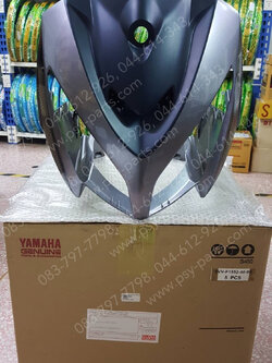 บังลม NOUVO MX แท้ๆ สีเทา/สีดำน้ำเงิน 1P7-F8311-10-5X 