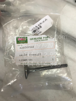 วาล์วไอเสีย SMART, SMART 125 แท้ๆ A2005V002
