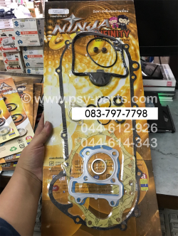 ปะเก็นชุดใหญ่ SCOOPY/12 พร้อมชุดยาง