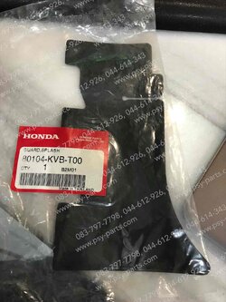 ยางกันโคลน CLICK-I แท้ๆ 80104-KVB-T00