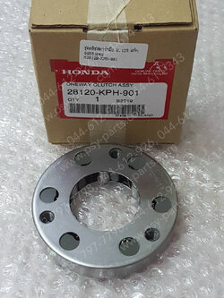 ชุดคลัทช์สตาร์ทมือ WAVE 125 แท้ๆ 28120-KPH-901