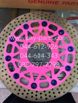 จานดิสก์เบรค JR-S (รุ่นจานโต) ล้อหลัง