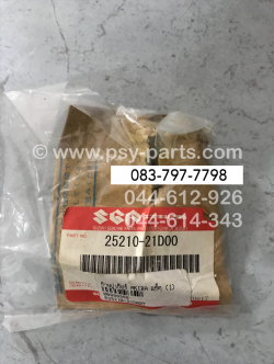 ก้ามปูเกียร์ AKIRA, AKIRA 120, STINGER แท้ๆ (1) 25210-21D00T