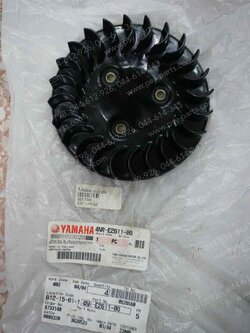 กังหันพัดลม Y 111 แท้ๆ 4NR-E2611-00 