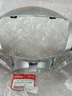 เสื้อไฟหน้าตัวหน้า WAVE 100/05 ดรัมเบรค แท้ๆ สีบรอนซ์ (NH411) 33301-KTL-T01ZB 