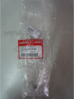 มือเบรคหลัง SCOOPY-I, PCX 125, PCX 150/17 แท้ๆ ซิ้ง 53178-KYT-900 (ด้านซ้ายมือ)