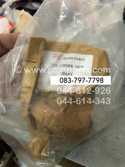 แกนสเตอร์หน้า CHEER-ใหม่ (T) + เฟือง 31 ฟัน