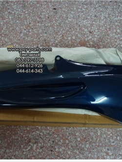 ฝาครอบข้างขวา SMILE แท้ๆ สีเขียว 64301-KET-900ZC