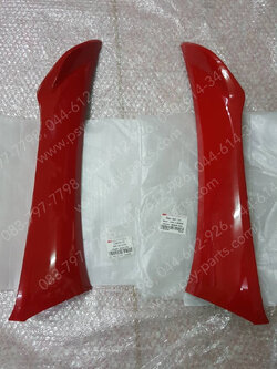 บังลม WAVE 125-I/05 (T) สีแดงสด (R263) 