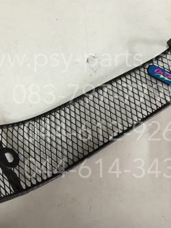 กันลาย CRYSTAL หุ้มพลาสติก สีดำ