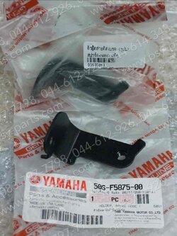 ตัวยึดสายดิสก์เบรค SPARK, SPARK NANO แท้ๆ รูปตัว L 50S-F5875-00 