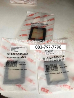 ตะแกรงกรองน้ำมันเครื่อง C 900, WAVE, NICE (ราคาต่อ 1 ชิ้น)