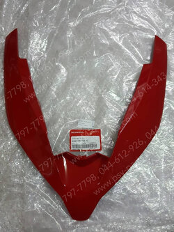 ฝาครอบไฟหน้า-บน PCX 150/18 แท้ๆ สีแดงสด (R263) 64305-K97-T00YG