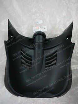 บังลม FINO แท้ๆ ล่าง-สีเทาแก่ 4D0-F1552-21 Yamaha 