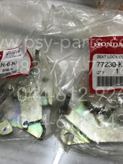 ขาล็อคเบาะ TENA, SONIC, SONIC/04 แท้ๆ 77230-KAN-630