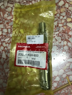 แกนสเตอร์หน้า SONIC แท้ๆ 23221-KGH-900