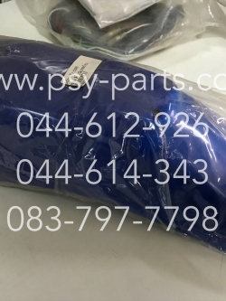 บังโคลนหลัง FR 80N สีน้ำเงินบรอนซ์ (S2)