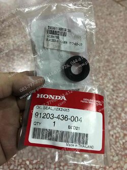 ซีลปั๊มน้ำ CLICK แท้ๆ ตัวใน 91203-436-004 