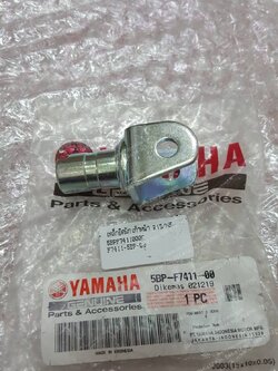 เหล็กยึดพักเท้าหน้า R 15/NEW แท้ๆ (ขวา = ซ้าย) 5BP-F7411-00 (ราคาต่อ 1 ข้าง)