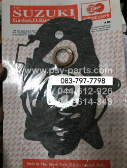 ปะเก็นชุดใหญ่ A 80, A 70, K 40