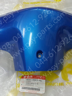 เสื้อไฟหน้าด้านหลัง BEST 125 (ดิสก์เบรค) แท้ๆ สีฟ้า 56321-20G10-392