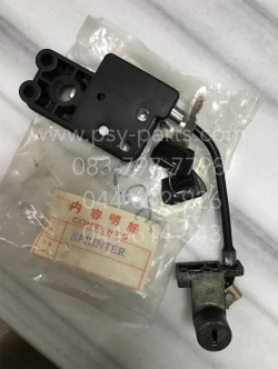 กุญแจล็อคเบาะ RC 100G, RC 80, SPRINTER, SWING (T) พร้อมกล่องล็อค