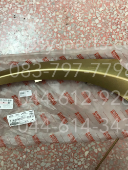 คอนโซล-ขวา FINO-I แท้ๆ สีทอง 1YC-F837D-00-8L