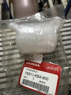 กล่องไอดี BEAT แท้ๆ 16311-KBA-900 