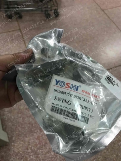 แกนสตาร์ท SWING แท้โรงงาน