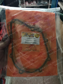 ปะเก็นฝาจานไฟ WAVE 125, WAVE 125-I, WAVE 125-I/12, MSX 125 (T)