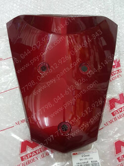 ฝาครอบแตร WAVE 125-I/05 (T) สีแดงเข้ม (R326) 