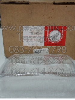 กระจกไฟหน้า WING แท้ๆ 33101-KC5-003