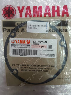 ปะเก็นฝาปิดข้อเหวี่ยงขวา FREE GO แท้ๆ B5D-E5453-00