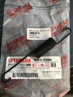 สปริงขาตั้งเดี่ยว SPARK 135, FINN, SPARK 115-I แท้ๆ 90506-23804