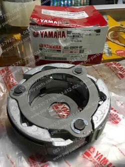 ชุดคลัทช์ 3 ก้อน MIO 125, NOUVO 135 แท้ๆ ชุดใหญ่ 33S-E6620-02