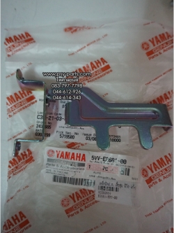 เหล็กยึดฝาครอบเสื้อสูบ MIO แท้ๆ 5VV-E2681-00, 5VV-E2681-10 (ยึดคอยล์หัวเทียนตัวใน)