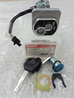 สวิทช์กุญแจ SCOOPY-I นิรภัย ชุดใหญ่