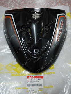 ฝาครอบแตร SMASH REVO แท้ๆ รถสีดำ/ขาว 51870-07H40-C60 