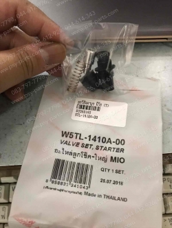 ลูกโช้คคาร์บู MIO (T) ชุดใหญ่ 