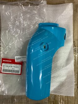 ฝาข้างโช้คหน้าขวา DREAM SUPER CUB/ไฟกลม แท้ๆ สีฟ้าอ่อน (219) 61150-K76-T60ZH 