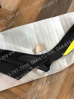 คอนโซล-ซ้าย TUXEDO แท้ๆ สีม่วง 36001-1490-V1