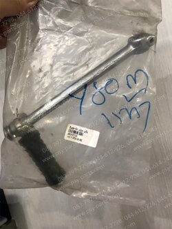 คันสตาร์ท Y 80M, BELLE 80 แท้ๆ 517-E5610-00 