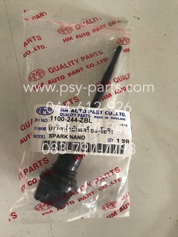 จุกเติมน้ำมันเครื่อง SPARK NANO + โอริง สีดำ