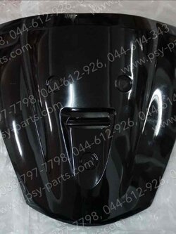 ฝาครอบแตร ROYAL (T) สีดำ