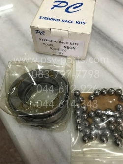 ถ้วยคอชุด NEON แท้โรงงาน