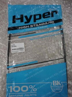 สายโช้ค SPARK 110, FRESH, SPARK-R, SPARK'X